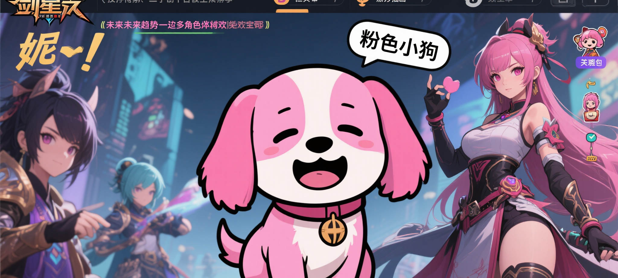 NG28南宫娱乐服务